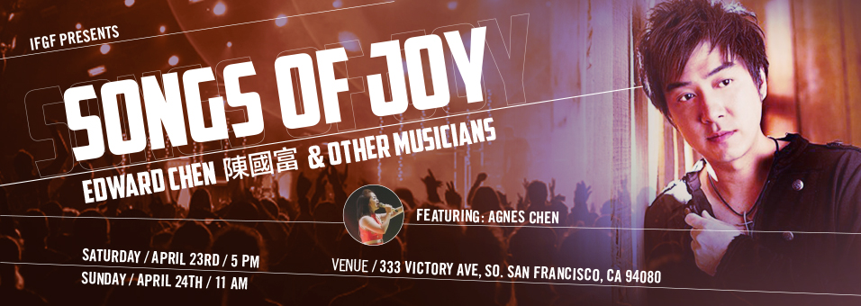 Songs of Joy - Edward Chen USA Tour